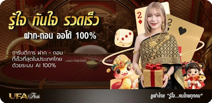 โปรโมชั่น pgsharp ios สมาชิกใหม่ — โปรโมชั่นสมาชิกใหม่