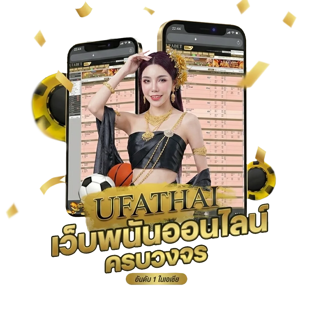 pgsharp ios โบนัส — สมาชิกทุกคน